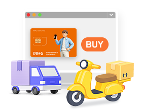 SK MVNO 알뜰폰 유심 온라인 구매